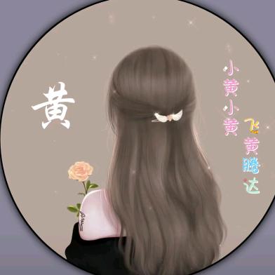 界沟镇昂视眼镜