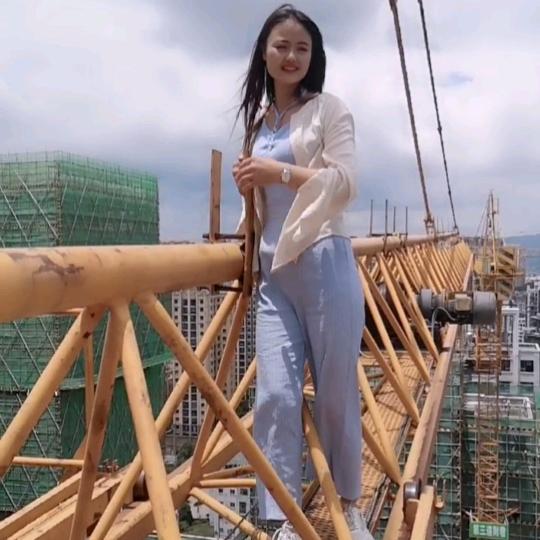 塔吊司机～双双