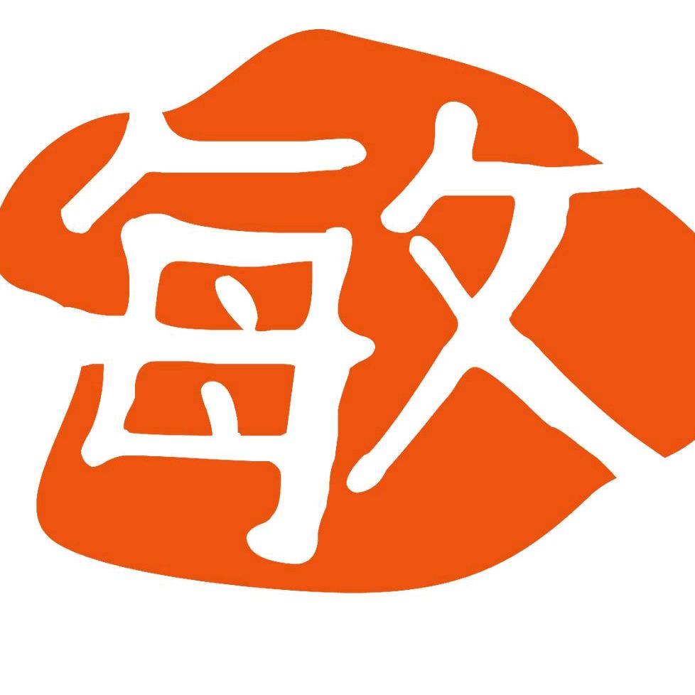 樊哥小助手梦梦