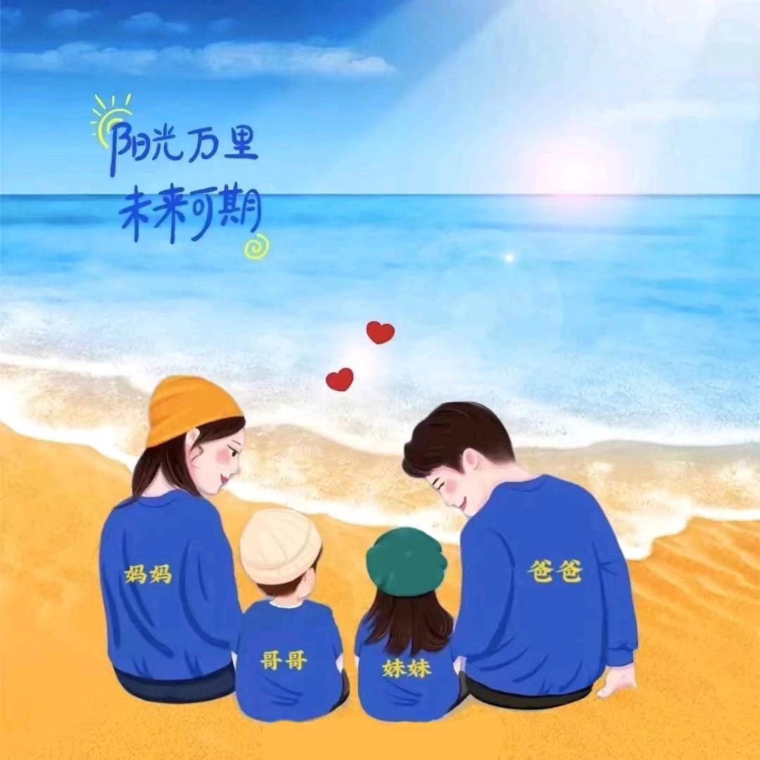 |$花谢、 自相惜&