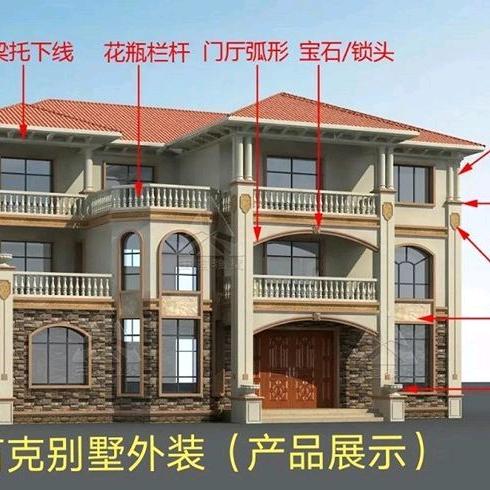 睢县一鸣新型材料有限公司19850322