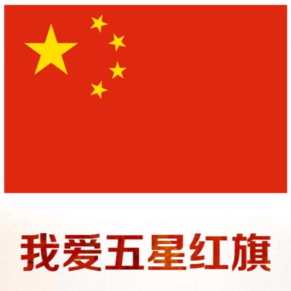 刘忠秀