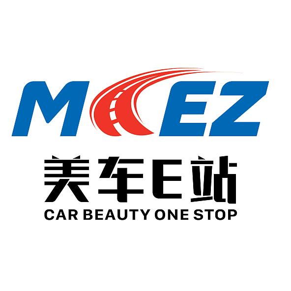 美车E站