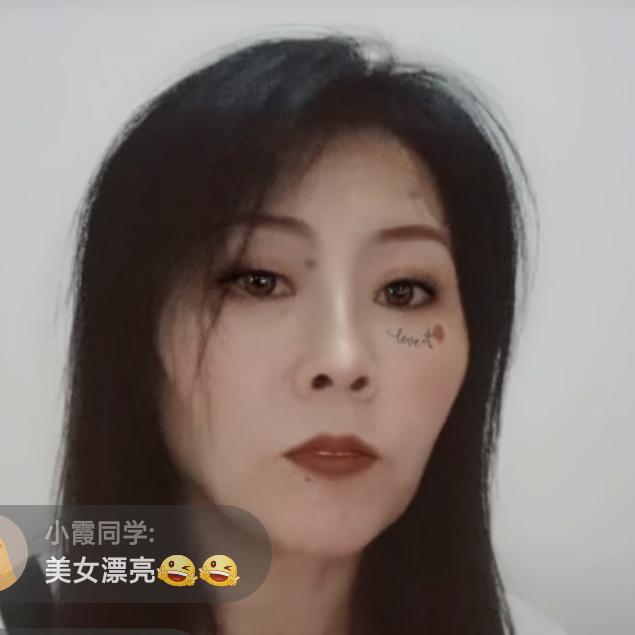 糊涂霞
