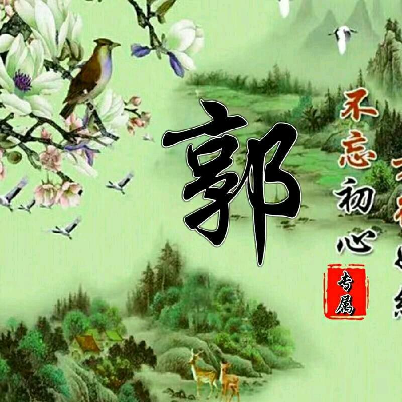 用户104154843