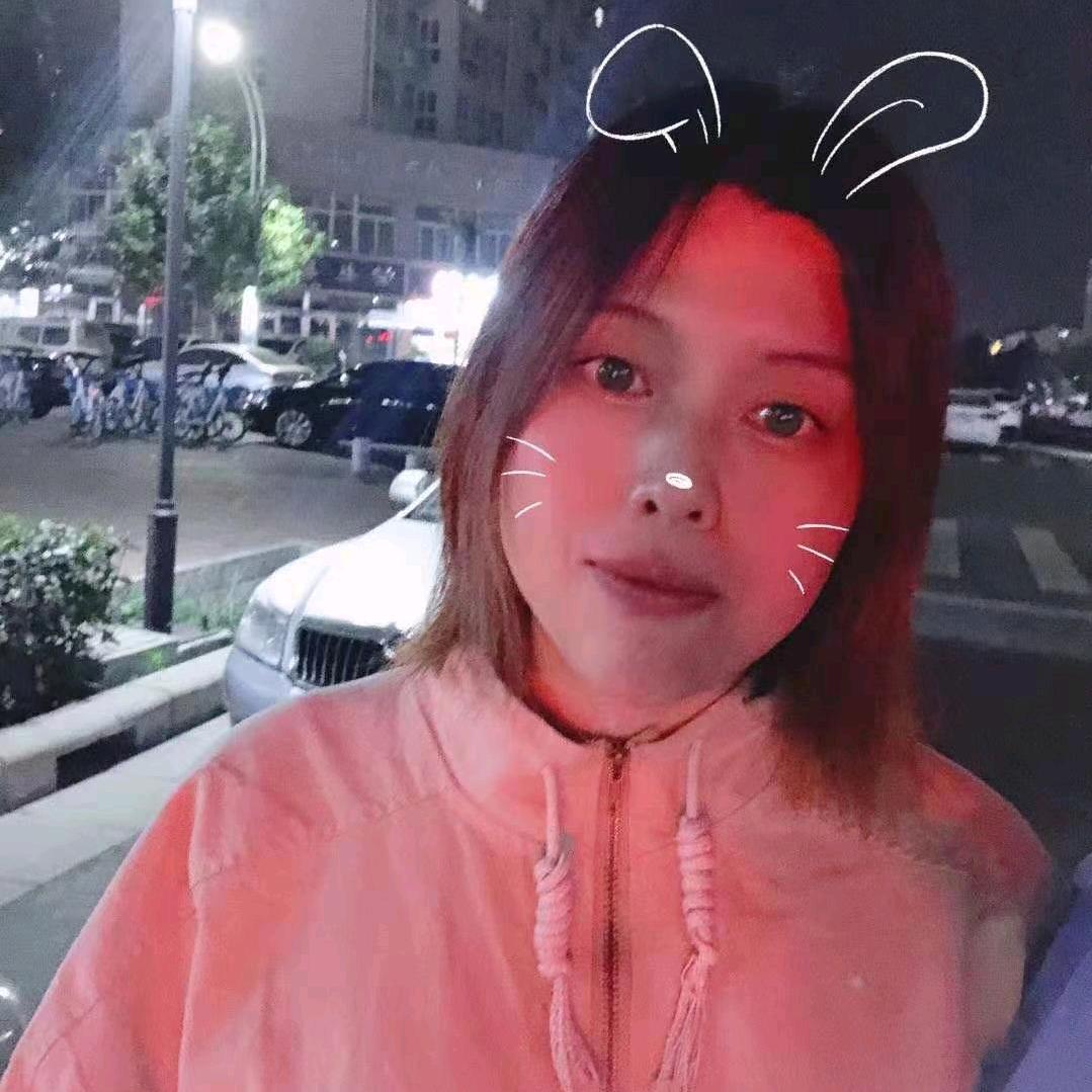 相信自己!