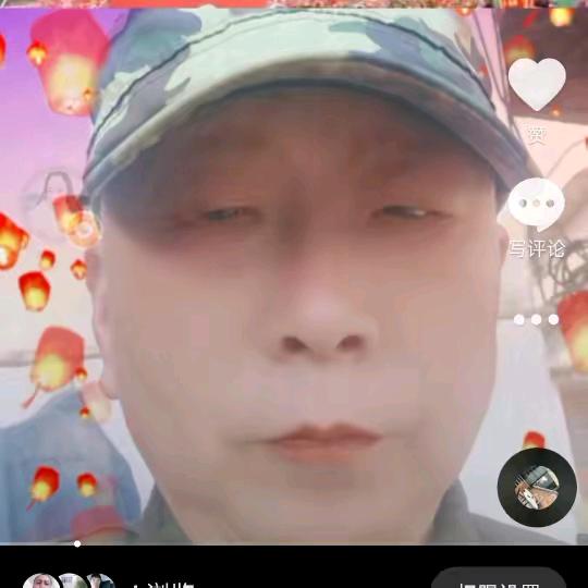 张绍宗