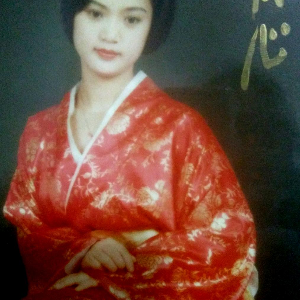 英子