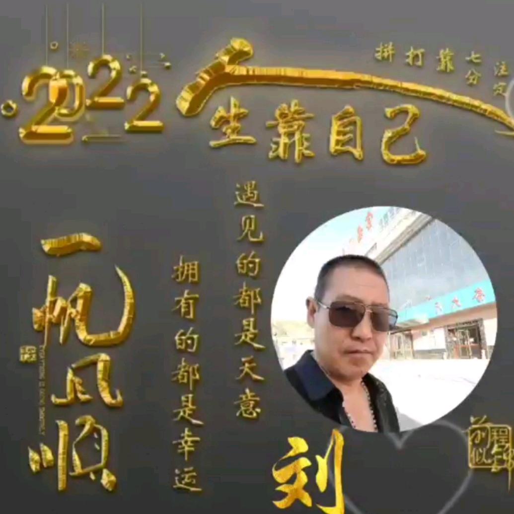冰箱里的开水