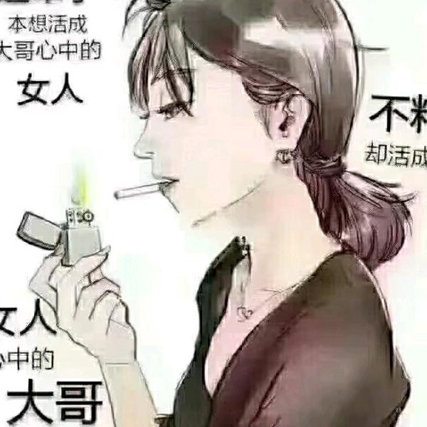 一米阳光