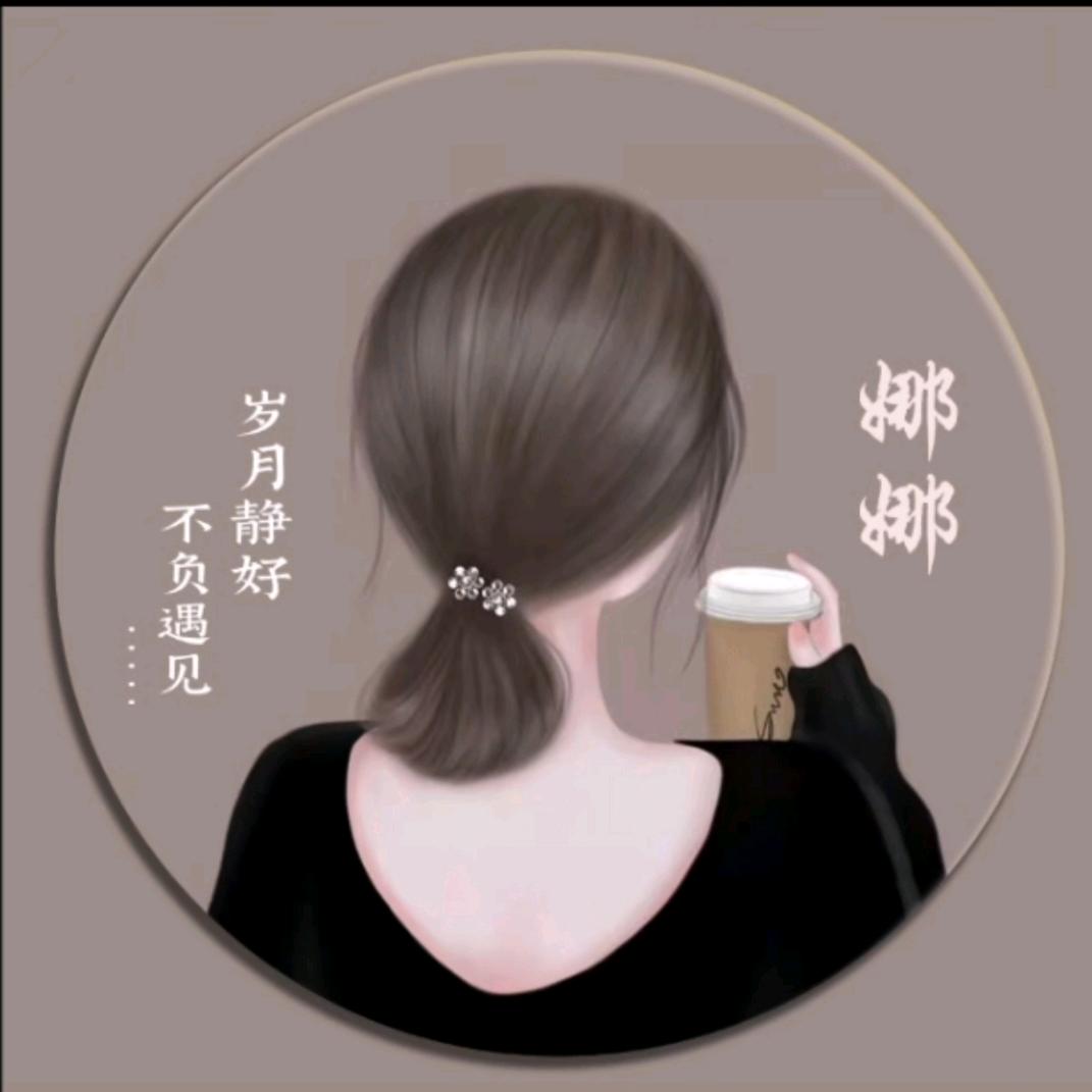 守护甜心_240612704