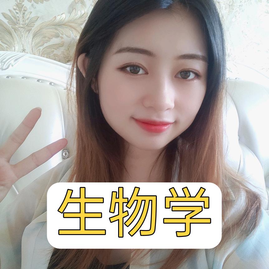 苏苏生物学