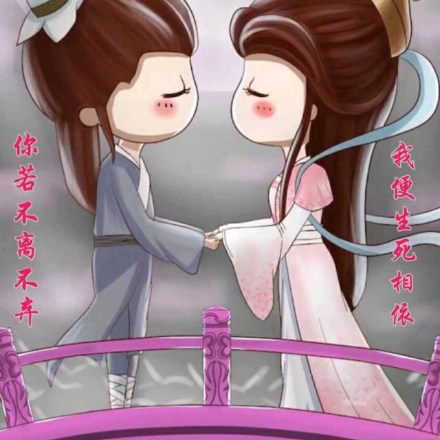 🥀ꦿ꯭情有💞独钟꧔ꦿ᭄