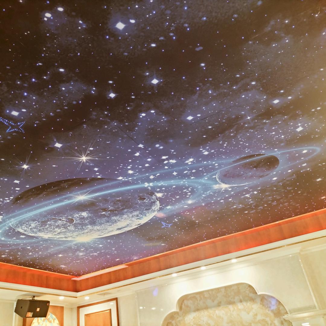 星星五金