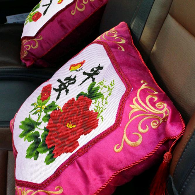 瑞淼义乌市宜恺商贸有限公司家居用品专卖店