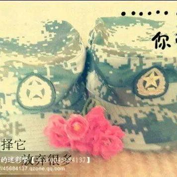 ღℒᎭℯ⃝与美好不期而遇᭄💞࿐