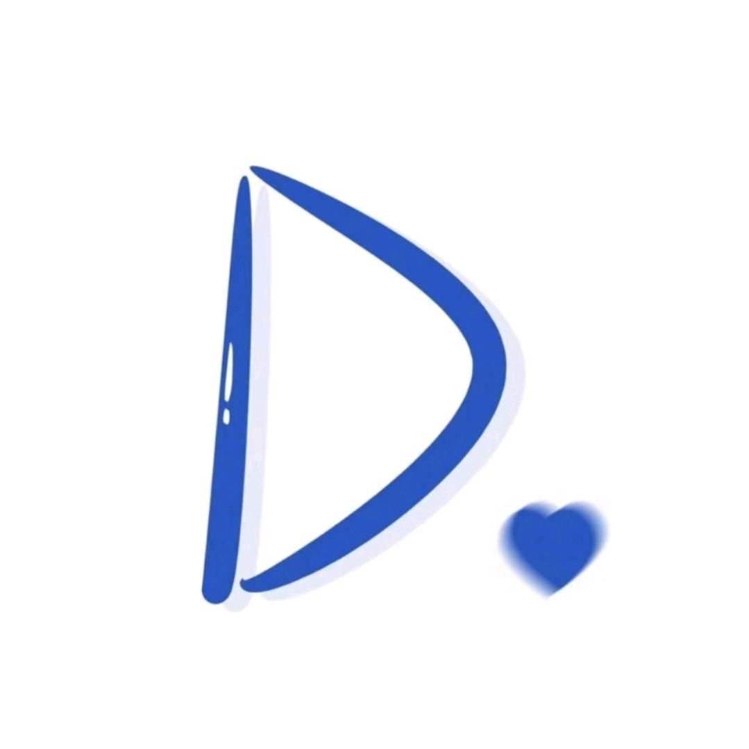 阿、dīng