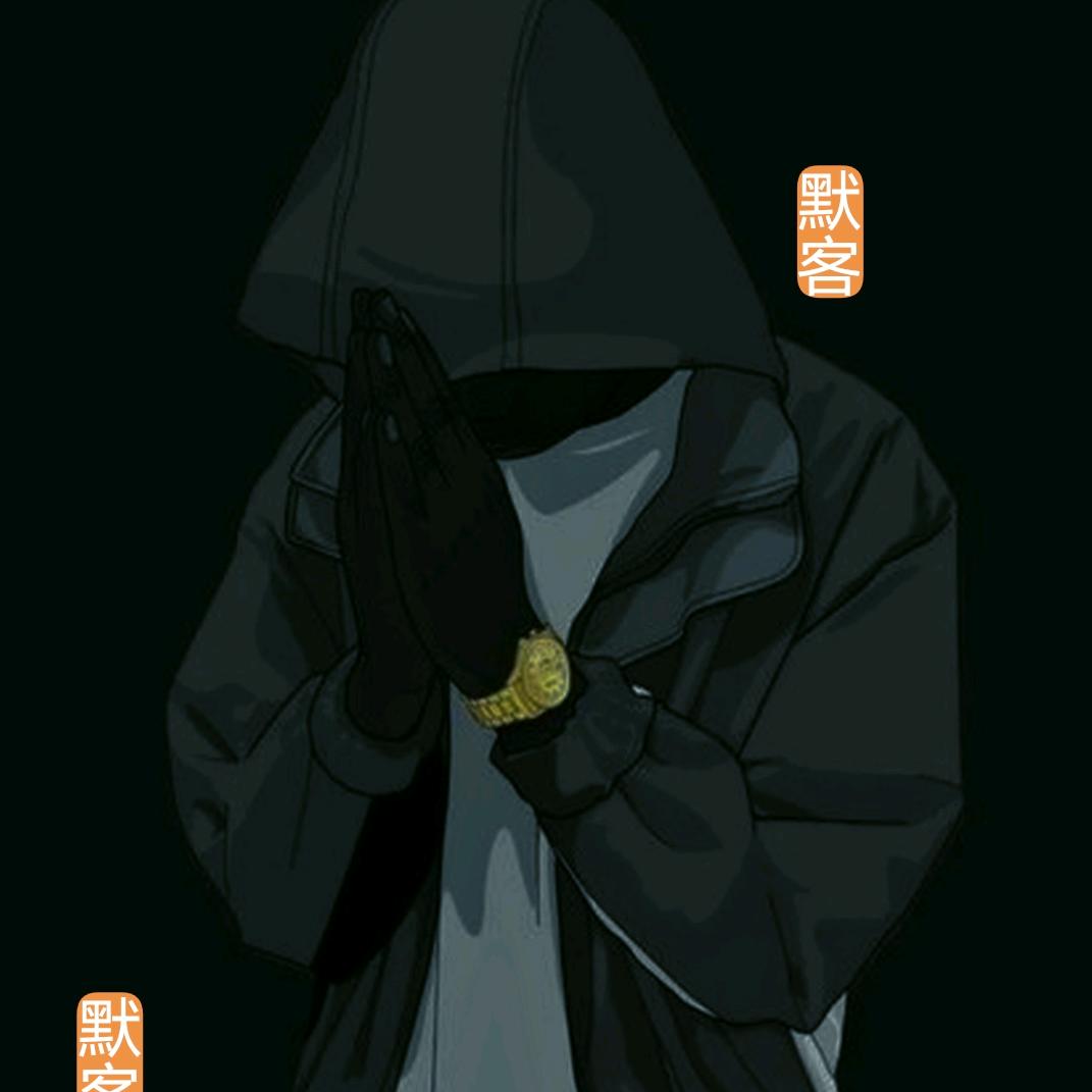 默