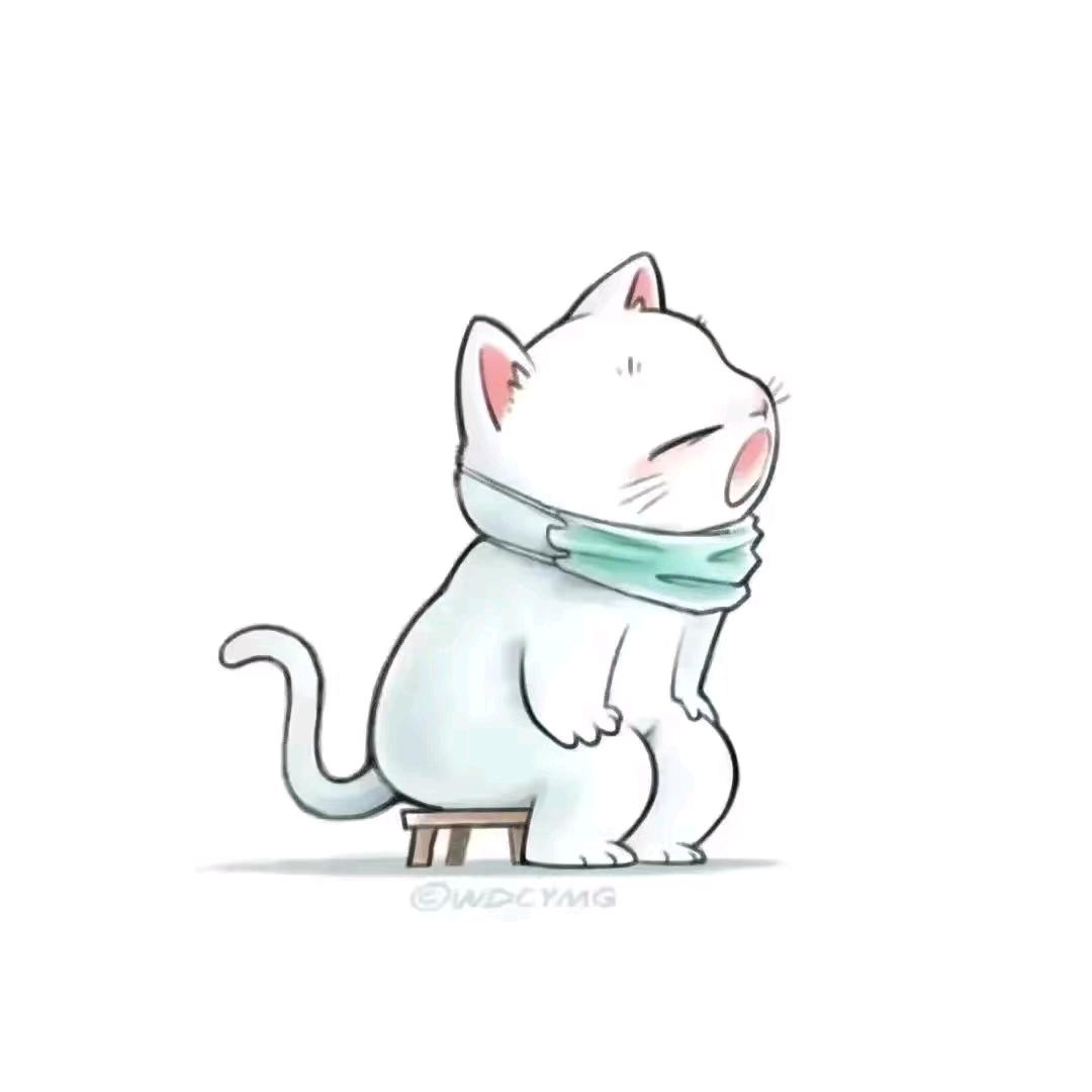 废物花花