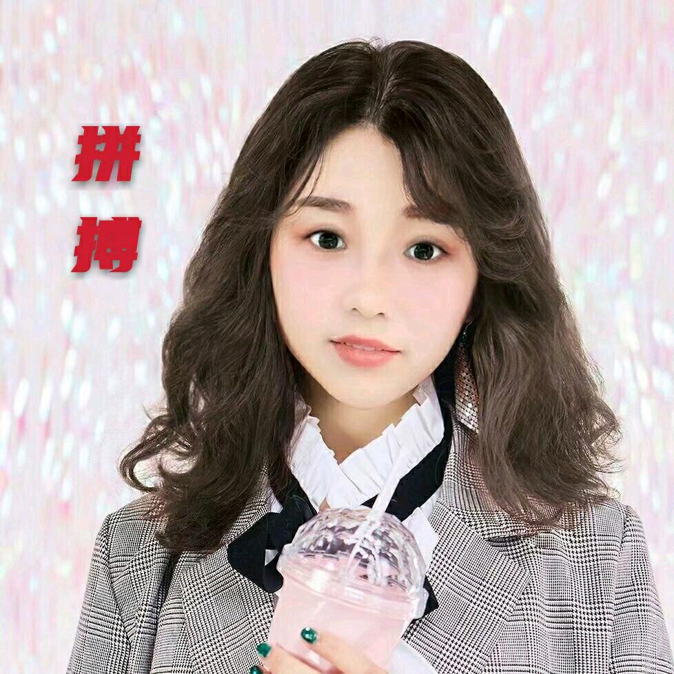 拼搏