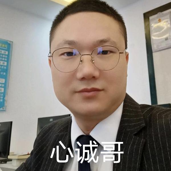 泸州小李哥房探