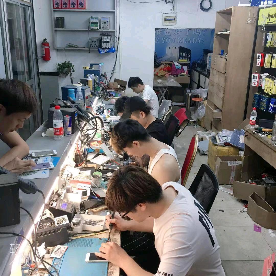 极修匠手机维修（万松路店）