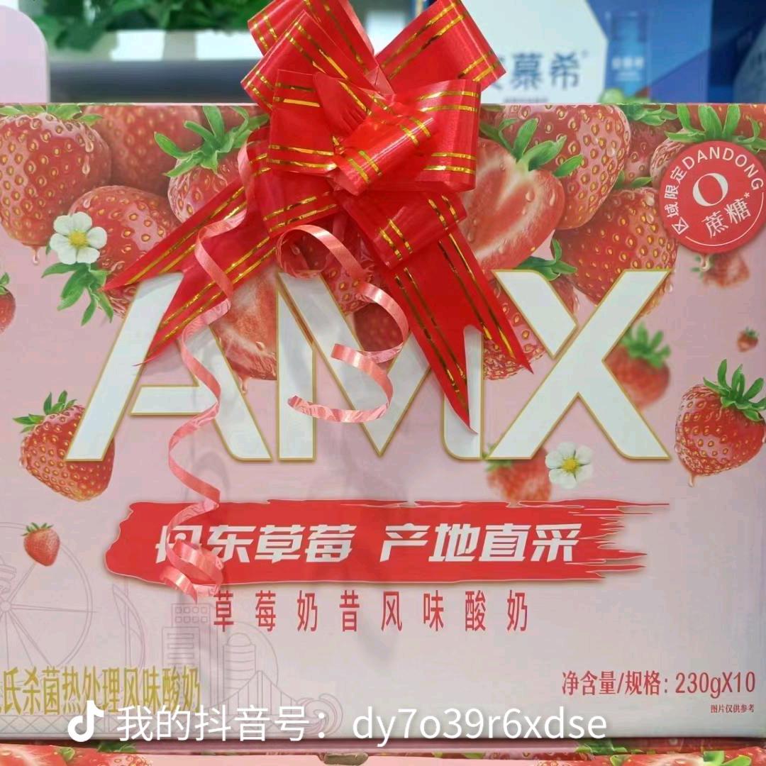 用户713806713806117590