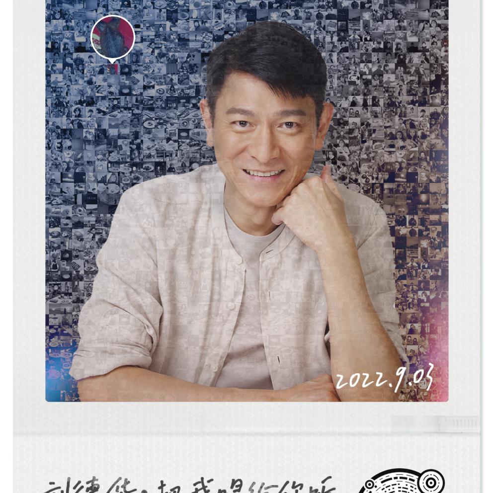 时间过客☞塘主☜