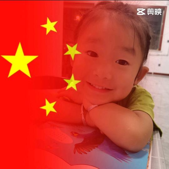 等等吧！