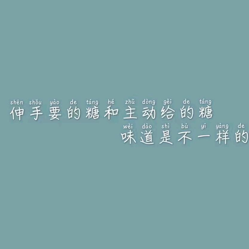 最熟悉的陌生人