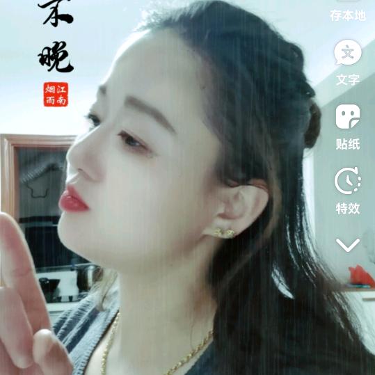 @公主👸请发财@