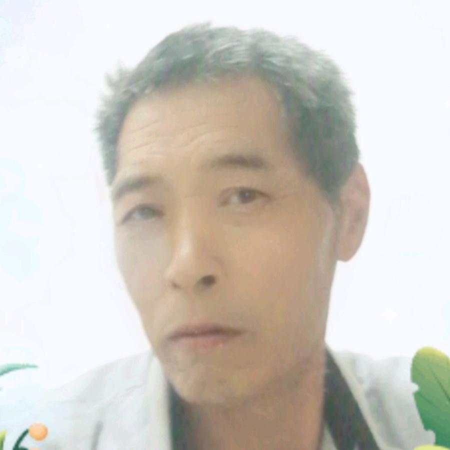纲定！