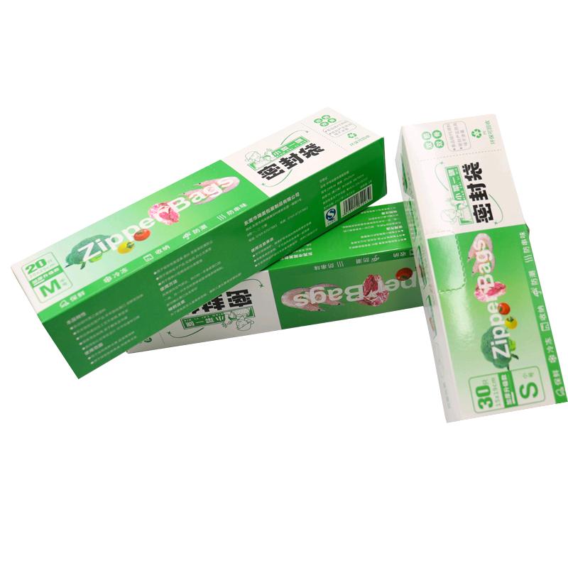 深圳市永联泰新材科技有限公司企业店