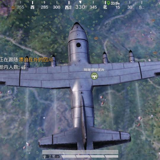 嘟嘟