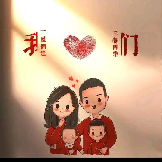 大乔&二乔