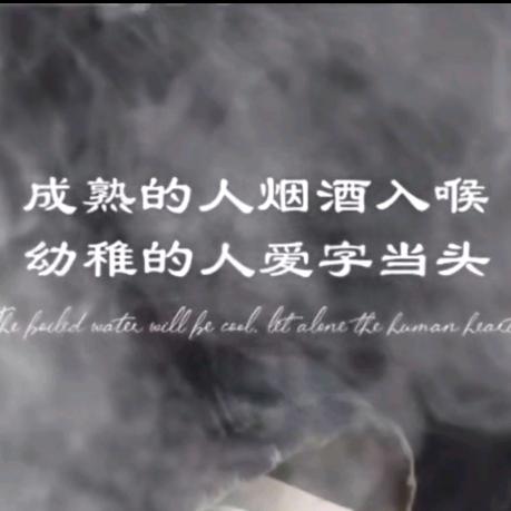 琓迣芣塨