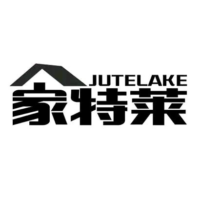 欣语厨具
