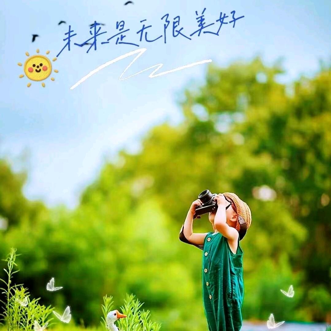 🍀🍒艳姐🍀🍒