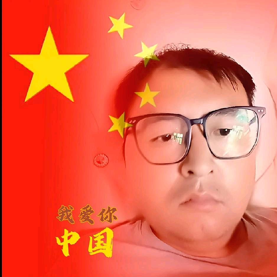@🇨💘🇳李其刚💘🇨🇳