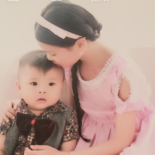 且行且珍惜致自己加油