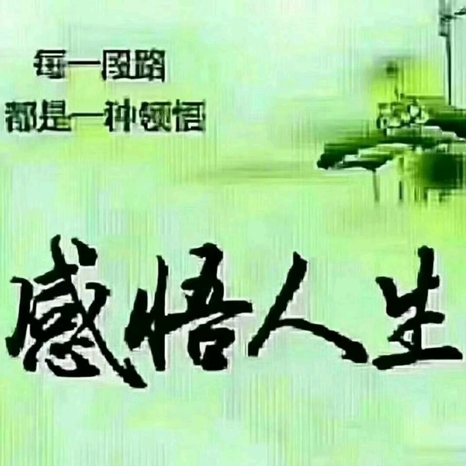 syb阳光