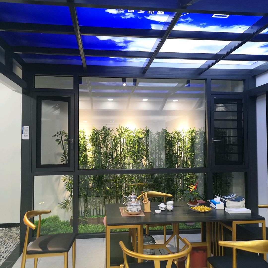 广安门窗人小段