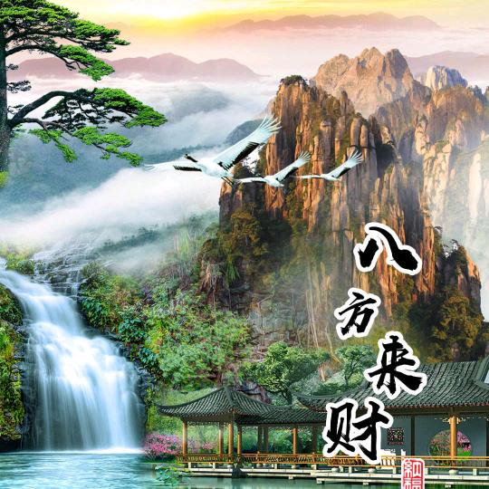 丰收的季节