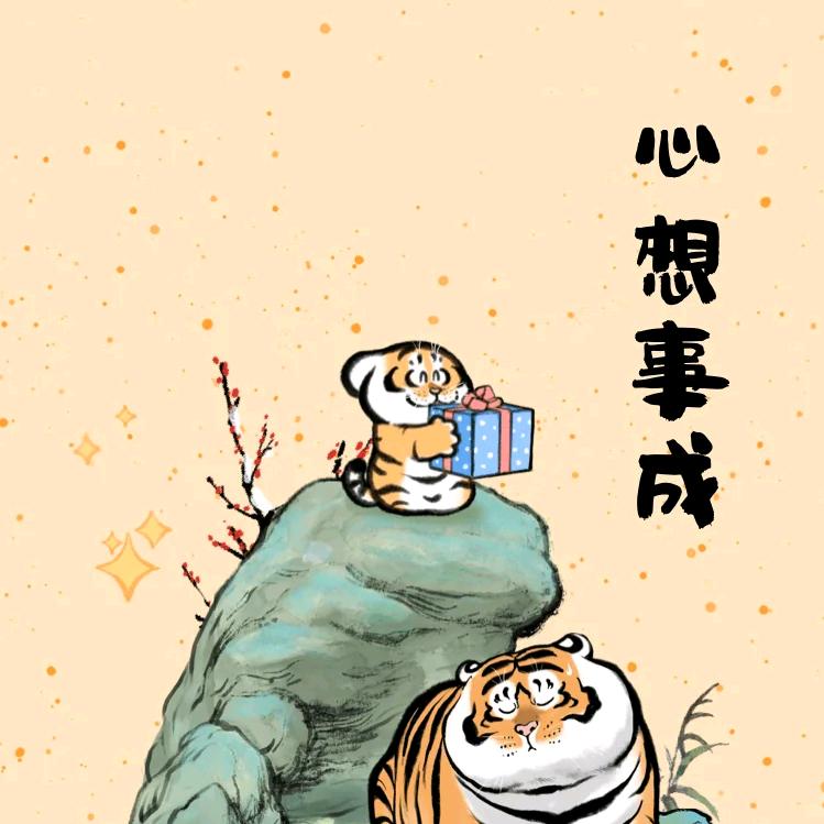 流逝的誓言