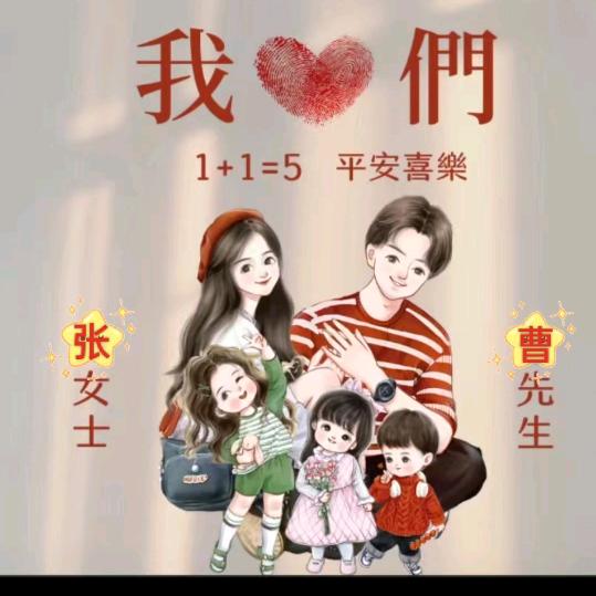 不想开挖机的小老头