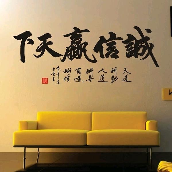 门窗厂家