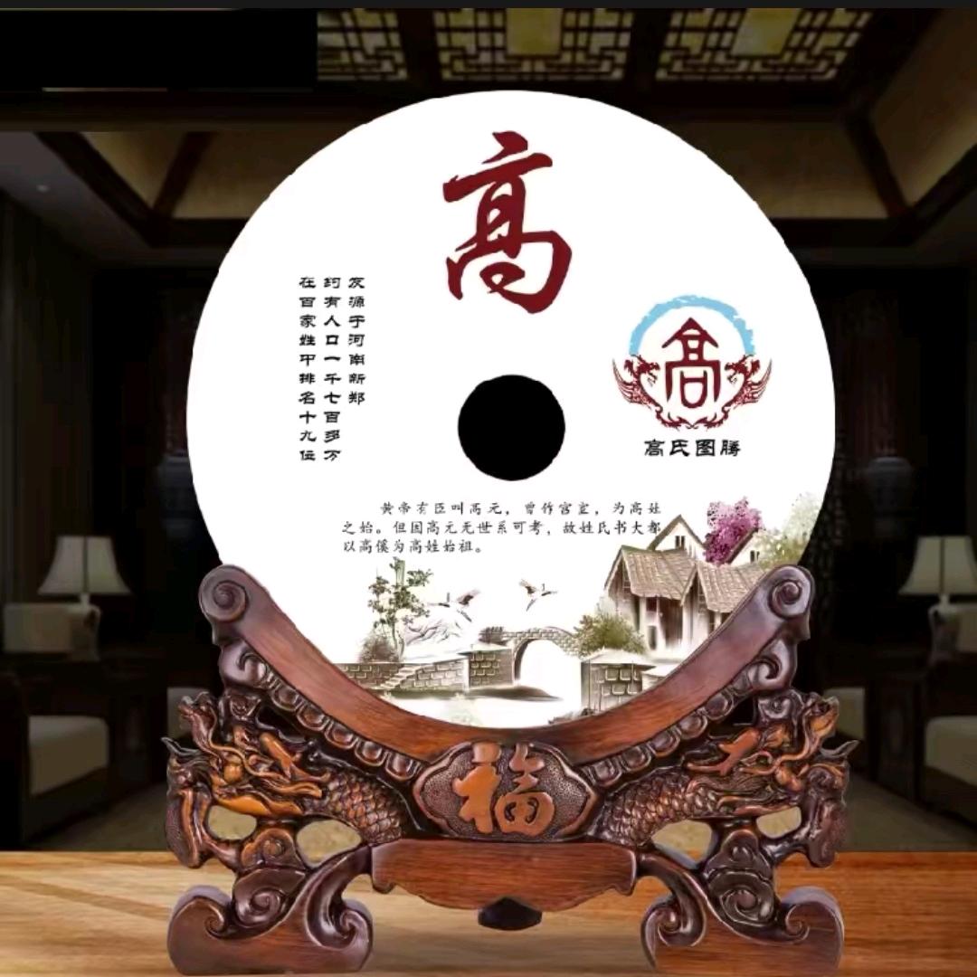 草原情🐄羊