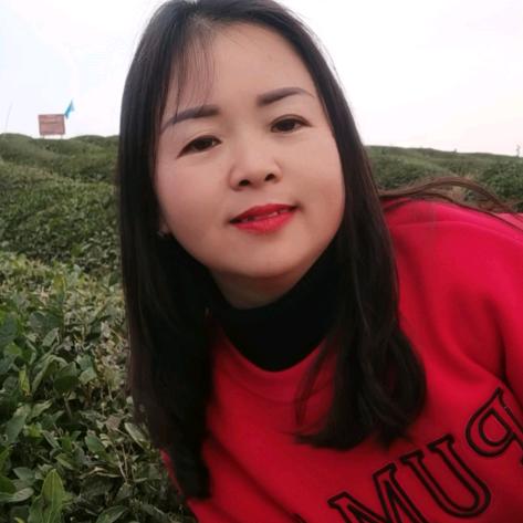 Ying