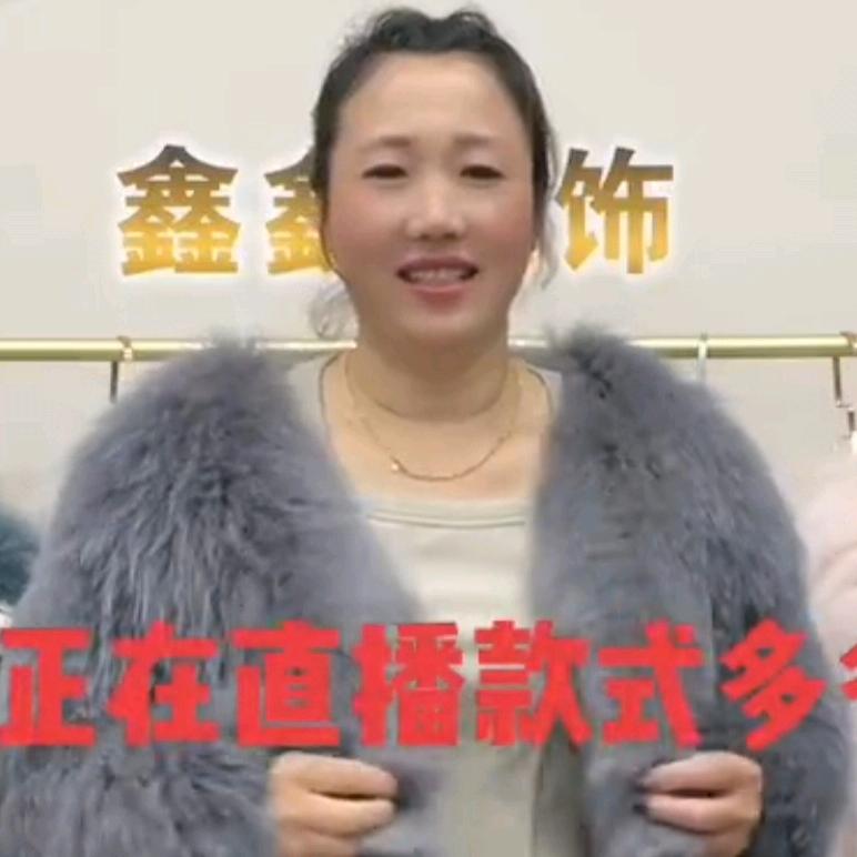 枣强县鑫鑫服饰
