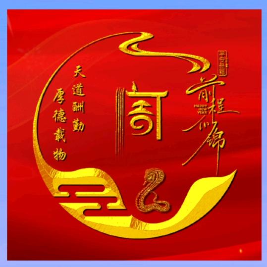 河南省鹏昶防腐保温工程有限公司